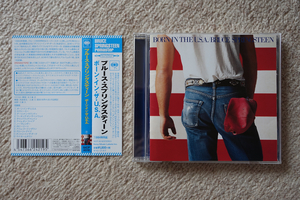 Bruce Springsteen / Born In The U.S.A. 国内盤 帯付き 2014年リマスタリング ブルース・スプリングスティーン