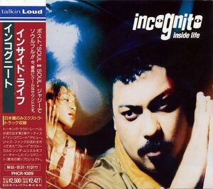 CD Incognito Inside Life PHCR1089 Talkin