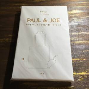 Sweet 2024年10月号付録 PAUL＆JOE トートバッグ＆ コスメポーチ ジプシー＆ヌネット ※総柄の為絵柄の位置異なります※土日祝日発送無し