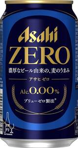 【味にこだわる人の、革新的なおいしさのゼロ】アサヒ ゼロ [ ノンアルコール ] 350ml×24本