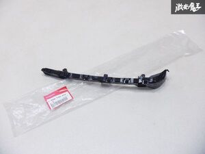 【新品】 ホンダ純正 GK3 GK4 フィット リアバンパー用 ブラケット ステー 左 左側 助手席側 71598-T5A-000 棚2O21