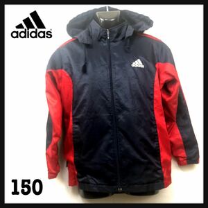 即決★adidas★アディダス★ジップアップ★ナイロンジャケット★フード★黒×赤★3本線★キッズ★150★刺繍入り★ポリエステル100%