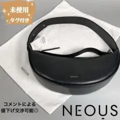 ⬜︎新品タグ付き未使用品 ⬜︎NEOUS ネオアス レザーバッグ ハンドバッグ レ