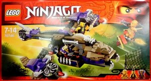 LEGO 70746　レゴブロックニンジャゴーNINJAGO廃盤品