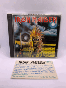 Iron Maiden　　Iron Maiden　　２枚組CD