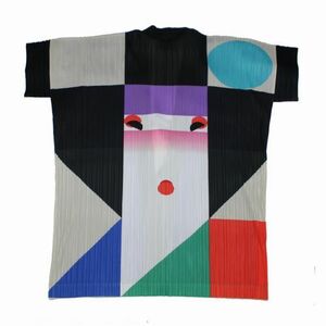 ISSEY MIYAKE IKKO TANAKA イッセイミヤケ 田中一光 Nihon Buyo プリーツ コート 3 ブルー