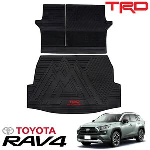 新品 即納品 送料無料 US TOYOTA純正 TRD OFFROADロゴ入 ラバーカーゴマット トランクマット H31年～ トヨタ RAV4 50系 カーゴライナー