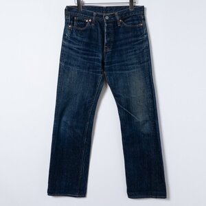 DENIME ドゥニーム デニムパンツ セルビッチデニム 1966年モデル ジーンズ メンズ ボタンフライ カジュアル ベーシック W28 ストレート