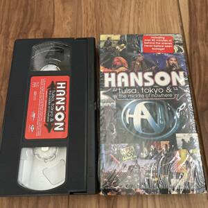 Hanson Tulsa, Tokyo and The Middle Of Nowhere VHS Import