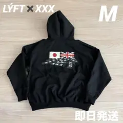 LÝFT✖️XXX LIMITED FLAG HOODIE - M