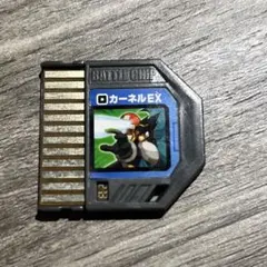 273 カーネルEX バトルチップ