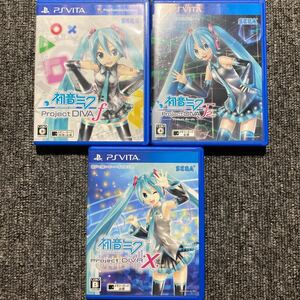 PSvita 初音ミクProjectDIVA 3本セット