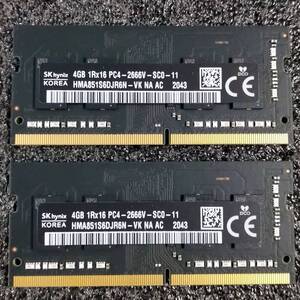 【中古】DDR4 SODIMM 8GB(4GB2枚組) SK hynix HMA851S6DJR6N-VK [DDR4-2666 PC4-21300]