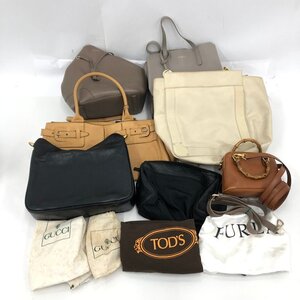 GUCCI グッチ　2wayバッグ バンブー / グッチシマ ポーチ FURLA フルラ　トートバッグ　ほか レディースバッグ おまとめ【DAAK5004】