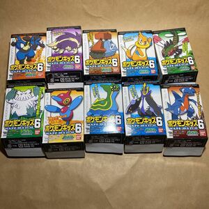 10体セット ポケモン 指人形 ポケモンキッズ 6 ダイヤモンド パール フィギュア ガバイト ブイゼル トリトドン ポリゴン など