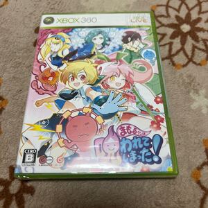 未開封 【Xbox360】 まもるクンは呪われてしまった！ （通常版）