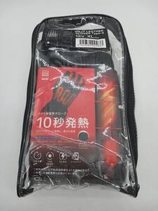 ★１円出品★送料無料★ヒートマスター (Heat Master) 12V ヒートレザーグローブ type-2 (XLサイズ) 