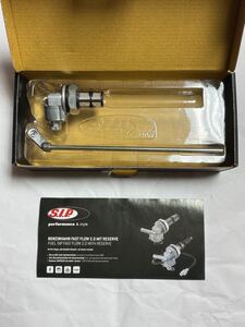 未使用品　SIP VESPA ベスパ FastFlow2.0 フューエルコック 200mm レバー付き