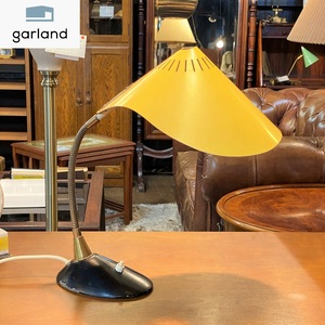 Gebruder Cosack Vintage lamp Germany 1950s ランプ 照明 卓上ランプ デスク照明