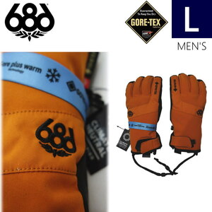 ●23-24 686 GORE-TEX LINEAR UNDER CUFF GLOVE カラー:COPPER ORANGE Lサイズ シックスエイトシックス スキー スノーボード