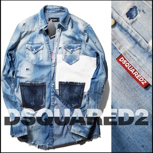 新品【 DSQUARED2 ディースクエアード 】19SS/イタリア製/極上インディゴの陰影/贅沢4ポケットヴィンテージ加工デニムシャツ46/S-M相当