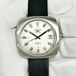 LONGINES Admiral HF Cushion Case Automatic Vintage Silver Dial ロンジン アドミラルHF クッションケース オート ヴィンテージ