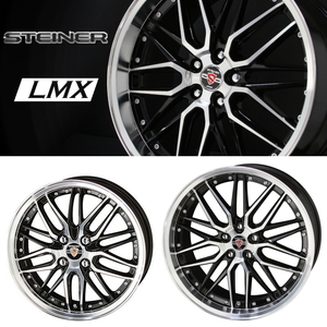 [業販限定販売] [新品] 19インチ STEINER LMX 5-100 245/40R19 フォレスター[SH5/SH9/SHJ] 4本SET [シュタイナー] [AME] [KYOHO]