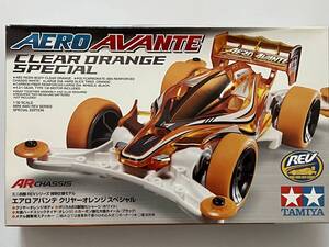 TAMIYA タミヤ 1/32 ミニ四駆REVシリーズ 特別仕様モデル エアロアバンテ クリヤーオレンジスペシャル ARシャーシ 未組立品 当時物 現状品