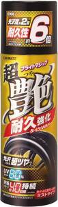 カーメイト 車用 タイヤワックス 超艶 耐久強化 UVカット80% 480ml C66