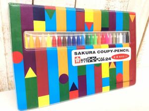 【 SAKURA COUPY-PENCIL 】 サクラ クーピーペンシル 24 中古品 昭和レトロ 色鉛筆 クレヨン クレパス