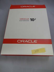 NA-356#中古　Oracle Database 10g R2 (10.2.0) standard edition one for microsoft windows 32bit　オラクル　データベース