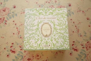 15866/Laduree　L