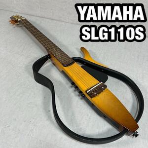 YAMAHA ヤマハ SLG110S サイレントギター