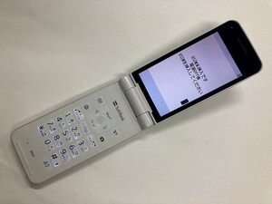 AG034 softbank 301P ホワイト