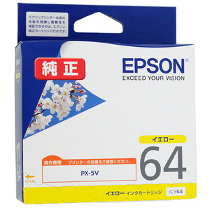 EPSON インクカートリッジ ICY64 イエロー [管理:1000026382]