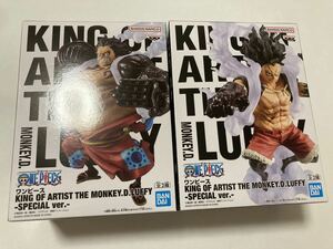 ☆ ONE PIECE ワンピース KING OF ARTIST THE MONKEY.D.LUFFY - SPECIAL ver. - ルフィ A B 全2種セット フィギュア プライズ 新品 未開封