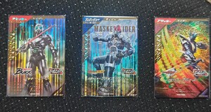 仮面ライダーガンバレジェンズ　仮面ライダーシャドームーンSCR05−056　ファイズアクセルフォームSCR05−025　クローズPSC‐058 3枚セット