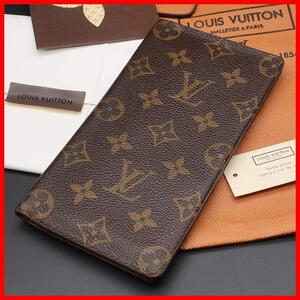 正規品 ヴィトン Louis Vuitton 財布 札入れ Wallet ポルトバルールカルトクレディ M61823 保存袋 Dust bag ヴィンテージ カード Authentic