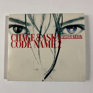 CHAGE&ASKA 1CD「CODE NAME 2 SISTER MOON」