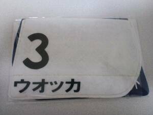 JRA ウオッカ ディープインパクト ゼッケン型コースター 日本ダービー 有馬記念 競馬 非売品