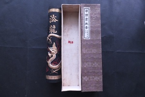 ＃ 古墨 唐物 法龍 上海墨廠出品 420g 書画/書道用 われあり＃