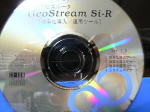 送料最安 140円 CDF31：富士通 IPアクセスルータ　GeoStream Si-R　効率化導入/運用ツール　CD 1枚のみ