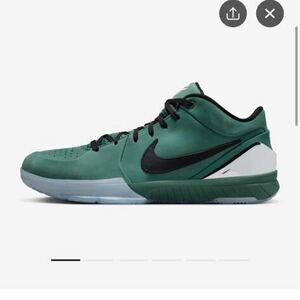 25.5cm Nike Kobe 4 Protro Girl Dad ナイキ コービー4 プロトロ ガールダッド FQ3545-300