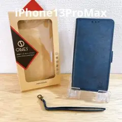 1点限り！iPhone 13Pro Max手帳型レザーケースネイビー ストラップ