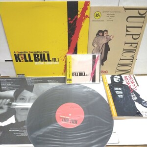 KILL BILL PULP FICTION他/LP，パンフレット，BOOK 3点セット CDはオマケQuentin Tarantino クエンティンタランティーノ/PULP FICTION