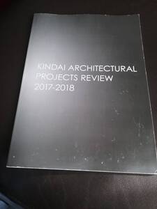 KINDAL ARCHTECTURAL PROJECTS REVIEW 2017 2018 送料230円