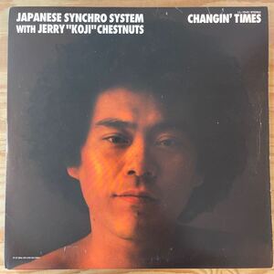 2枚組/JAPANESE SYNCHRO SYSTEM/JERRYKOJICHESTNUTS/CHANGIN