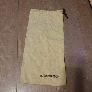 ルイヴィトン　保存袋　靴袋　 LOUIS VUITTON ルイヴィトン 布袋 保存袋 巾着袋 付属品