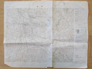 5万分の1地形図 宮原(大分/熊本県) 平成4年修正版