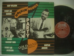 ■ 輸入UK盤 LP 　HOP WILSON IVORY LEE JACKSON GUITAR JUNIOR / ROCKIN